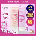 Shingmulnara White Rice Bright Tone Up Moisture Sun Cream 100mL