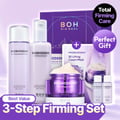 BIOHEAL BOH ProbiodermTM 3D Lifting Skincare 3P Set