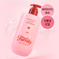 Furriky Silk Shield Glow Treatment LE 300ml