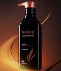MINOXELL Scalp Intensive Shampoo 400ml