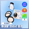 Representative charted product for ABOUT_TONE