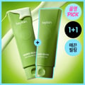 beplain Mung Bean Milk Peeling Gel 120ml 1+1 Set