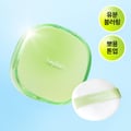 beplain Mung Bean Cotton Fit Powder Pact 7g Set (+Brush)