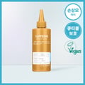 ORJENA Caffeine Protein Power Water Hair Fill-Up 190ml