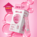 BB LAB White Collagen 30 Packs (30-day supply)