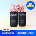 UNOVE Silk Hair Oil Essence 70ml Double Pack (2 Options)