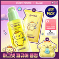 [Sanrio EDITION] goodal Green Tangerine Vita-C Dark Spot Care Serum &alpha; 50ml+Refill 50ml (+POMPOMPURIN Magnet Figure)