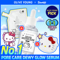 [Sanrio EDITION]  S.NATURE Aqua Squalane Serum 50mL (+50ml Refill) (2 Options)