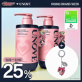 UNOVE Deep Damage Repair Shampoo 500ml Double Set (3 Options)
