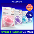 MEDIHEAL Hyper Mask Sheet 1ea (Gel Mask with 4 Options) (Collagen/PDRN/Madecassoside/Hyaluronic Acid)
