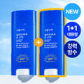 Shingmulnara Waterproof Sun Stick 30g 1+1 Set