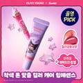 [Sanrio EDITION] Torriden Balanceful Color Care Lip Essence (Set/Single) (5 Colors)