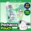 [Sanrio EDITION] Anua Heartleaf 77 B3 Zinc Soothing Serum 30ml Refill Set (2 Options)