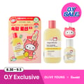 [Sanrio EDITION] ongredients Skin Barrier Calming Lotion EX 220ml Set (+30ml+HELLO KITTY Character Squishy)