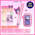Representative charted product for Tooq