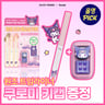 Representative charted product for Tooq
