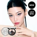 JUNGSAEMMOOL Artist Eye Palette Core (6 Options)