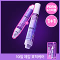 Dr. Groot Aqua PDRN Hair Line Booster Shot 15ml (Set/Single)