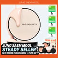 JUNGSAEMMOOL Essential Skin Nuder Cushion (Refill Included) (12 Shades)