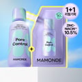Mamonde Pore Control Peony Liquid Mask 80ml Refill Set (+Refill 80ml)