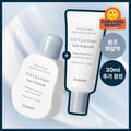 FROMRIER EGF Cica Water Sun Ampoule 56ml