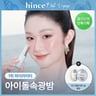 Representative charted product for hince