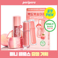 peripera Mood Glowy Tint (27 Colors)