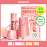 Representative charted product for peripera