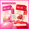BB LAB Collagen Jelly (Pomegranate S/Tangle Up) 14 Sticks (14-day supply)