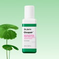 Dr.Jart+ Cicapair Intensive Soothing Repair Milky Lotion 100ml