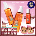 [Sanrio EDITION] Mise-en-scene Perfect Serum Original 80ml Double Set (+30ml, Tanning POCHACCO Random Pouch)