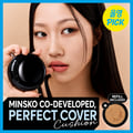 fwee All Day Cover Black Cushion Refill Set (5 Shades)