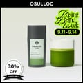 OSULLOC Premium Matcha 40g