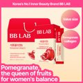 BB LAB Pomegranate Collagen S 14 Sticks x 4-Pack (8 weeks supply)