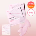 medicube PDRN Pink Collagen Gel Mask Sheet 1ea