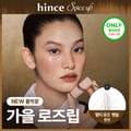 hince Raw Glow Gel Tint (Set/Single) (25 Colors)