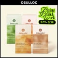 OSULLOC Milk Tea 10ea