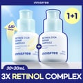 INNISFREE Retinol Cica Repair Ampoule 30ml Refill Set