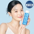 [SET] Bioderma Hydrabio Essence Lotion 200ml (+Pump Bottle+Pouch)