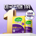 Culturelle Daily Probiotics 30 Capsules (1-month supply)