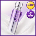 numbuzin - No.9 NAD Bio Lifting-sil Essence