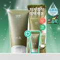 HANYUL Pure Artemisia Cleansing Pack Foam 120ml Set (2 Options)