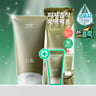 Representative charted product for HANYUL