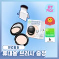Representative charted product for ABOUT_TONE