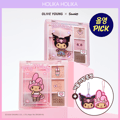 Holika Holika My Fave Mood Eye Palette (Set/Single) (14 Options)