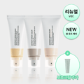 ENTROPY makeup Brow (Color/Bleach) (Renewal)
