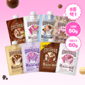 lifeb Cocobab Protein Shake