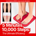 hugrab Pulse Heel