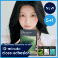 Abib Gummy Sheet Mask Sticker 5ea Set (+1ea) (Collagen Milk/Madecassoside)