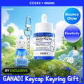 [GANADI EDITION] COSRX The Blue Peptide Bakuchiol Plump Glow Serum 50ml Set (+Keycap Keyring)